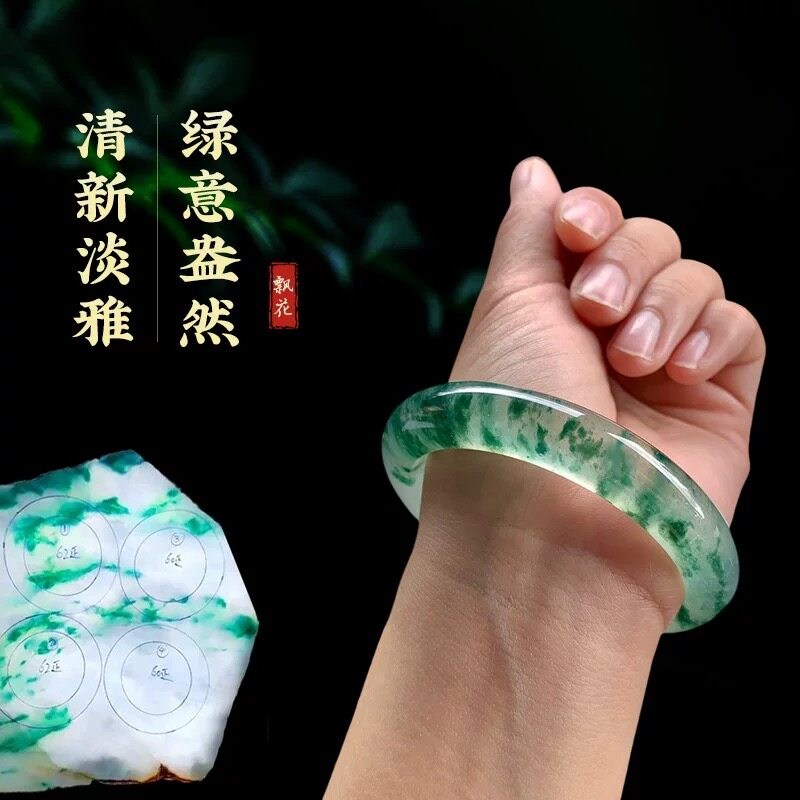 缅甸天然翡翠原石毛料公斤料色料玉石紫罗兰阳绿A货冰种手镯