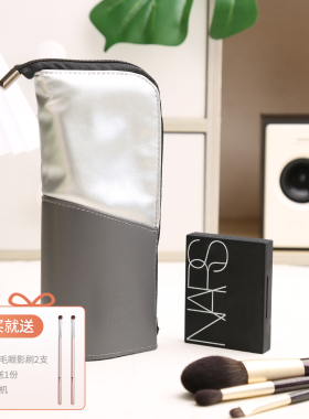 可立式化妆包化妆刷包笔袋收纳包旅行便携式小型轻便直立化妆袋