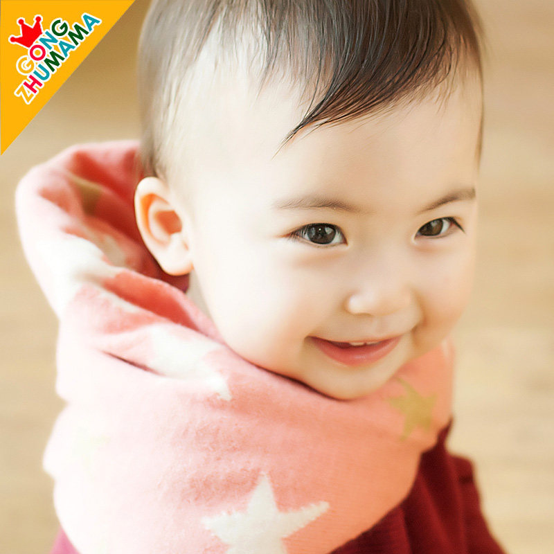 Foulard enfant - Ref 2138942 Image 3