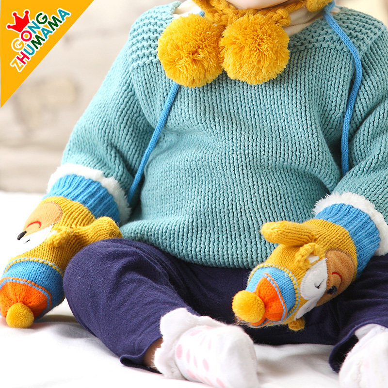 Gants pour enfants en de laine - Ref 2145380 Image 5