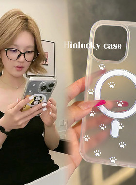 赵露思同款白色小猫爪适用iPhone15promax苹果14手机壳13pro防摔1211磨砂16promax简约xsxr硬壳78plus磁吸壳