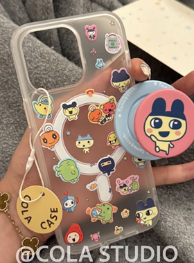 可爱拓麻歌子磁吸支架适用iPhone15promax苹果14手机壳13pro防摔1211卡通16promax透白磨砂xsxr女78plus女款