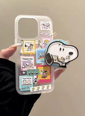卡通可爱史努比摇摇乐磁吸支架0适用iPhone15promax苹果14手机壳13pro防摔1211女16promax磨砂xsxr硬壳78plus
