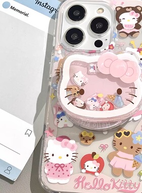 可爱hellokitty摇摇乐磁吸支架适用iPhone15promax苹果14手机壳13pro防摔1211卡通16promax软壳xs/xr女款78p