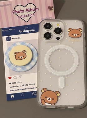 小众黄色波点可爱小熊磁吸支架适用iPhone15promax苹果14手机壳13pro防摔1211磨砂16promax卡通xsxr女78plus