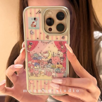 ins可爱粉条纹三丽鸥派对适用iPhone15promax苹果16pro手机壳13防摔141211全包17promax女17pro电镀15pro镭射