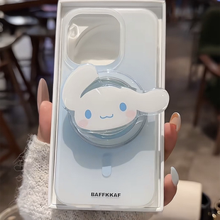 可爱玉桂狗布丁狗磁吸支架适用iPhone15promax苹果14手机壳13pro防摔1211卡通14promax软壳xs/xr女款78p保护