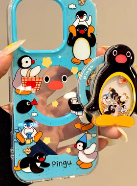 可爱泼墨小企鹅摇摇乐磁吸支架适用iPhone15promax苹果14手机壳13pro防摔1211女16promax全包xsxr创意78plus