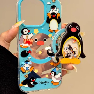 可爱泼墨小企鹅摇摇乐磁吸支架适用iPhone15promax苹果14手机壳13pro防摔1211女16promax全包xsxr创意78plus