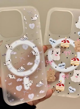 小众格纹爱心jellycat磁吸壳适用iphone15promax16手机壳苹果1413防摔11/12promax磨砂xs/xr手机套87plus可爱