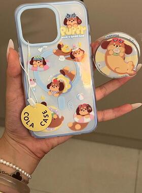 趣味可爱腊肠狗磁吸支架适用iphone15promax手机壳苹果1413pro女12/11防摔14promax硅胶xsmax/xr保护套78plus