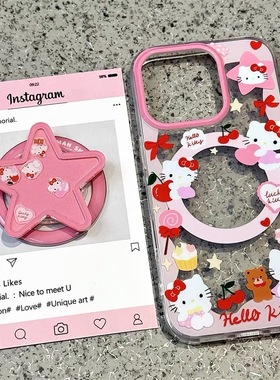 樱桃凯蒂猫摇摇乐磁吸支架适用iPhone15promax苹果14手机壳13pro防摔1211超萌16promax女xs/xr软6s78plus可爱