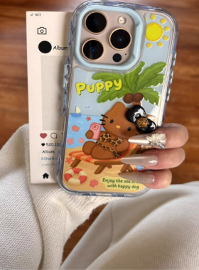 夏日海边黑皮凯蒂猫适用iphone15promax16手机壳苹果1413防摔11/12promax清新16pro保护套16promax双层女可爱