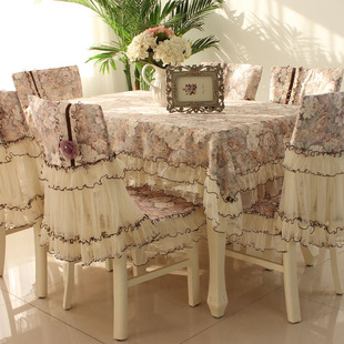 长方形餐桌布椅套椅垫套装 欧式 茶几桌布布艺餐桌椅子套罩台布蕾丝