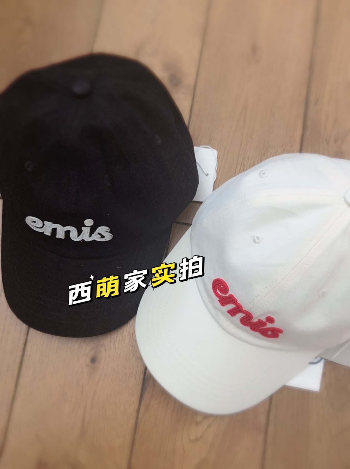 自留韩国出口单高品emis明星同款显脸小撞色字母鸭舌棒球帽女夏款