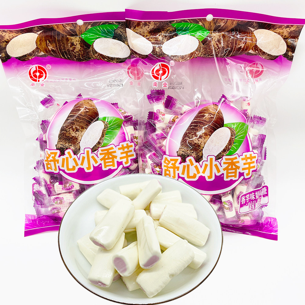 舒心香芋糖奶味糖水果糖喜糖软糖酥糖