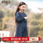 中大童装 韩版 荷叶边百搭洋气公主童裙 女童牛仔连衣裙2019秋款 长袖