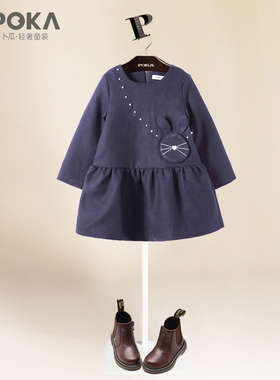POKA童装夹棉毛呢连衣裙中大女童长袖加厚公主裙子儿童冬季棉裙