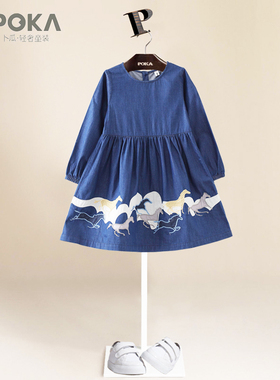 POKA童装2025春秋长袖儿童裙奔马图案深蓝牛仔裙中大女童连衣裙