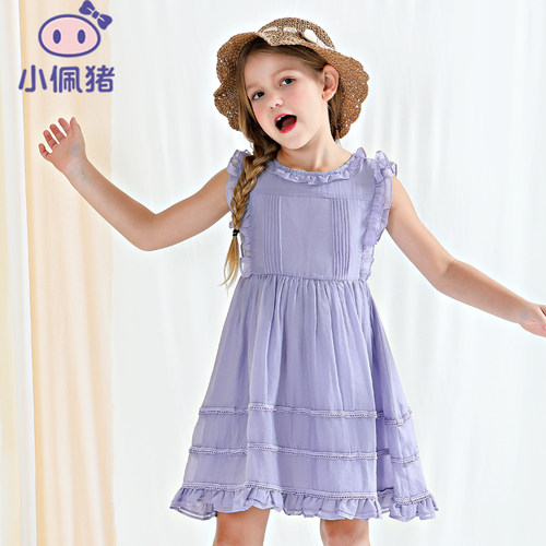 小佩猪夏季荷叶边生日礼服公主裙
