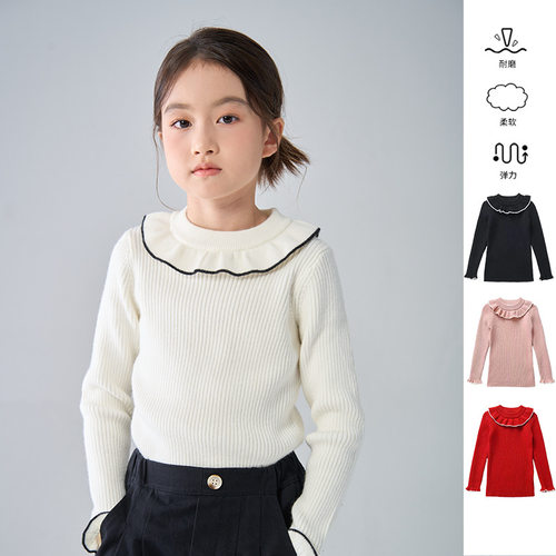 女童秋冬季花边领打底毛衣