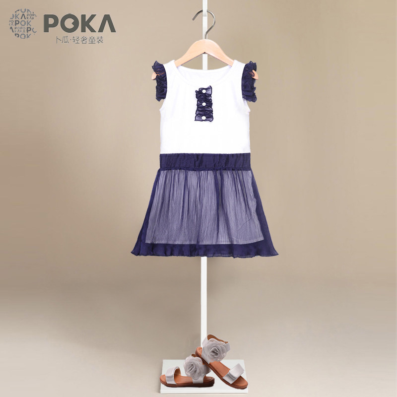 小佩猪童装夏季女童裙褶裥裙风琴褶裙纯棉拼接裙儿童裙雪纺连衣裙