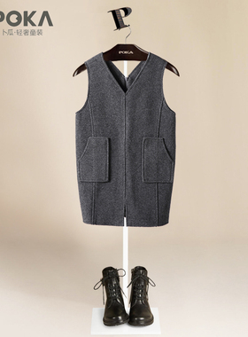 POKA童装2025秋冬季新款羊毛呢连衣裙气质背心裙女童V领百搭裙