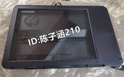 惠普HP126AHP125扫描盖板