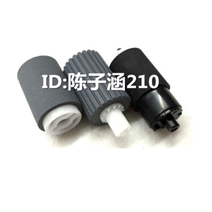 3500i 适用 TA3010i输稿器搓纸轮 6525 6530 京瓷FS6030 6025