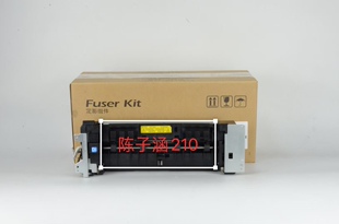 2635 2735 2540 适用京瓷2235 2135 2640 1150定影器组件 2040