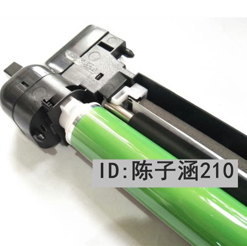 适用 佳能G67套鼓 佳能C3320 C3325 C3330 C3020硒鼓 感光鼓组件