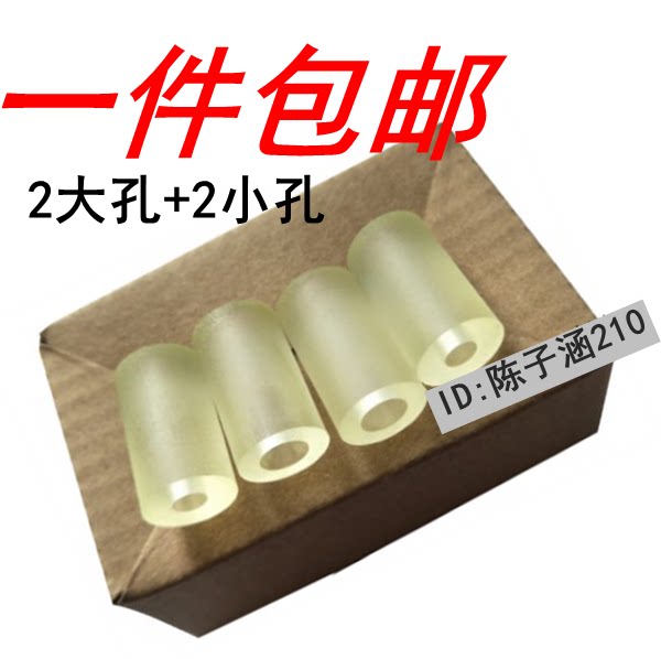 适用富士通6125 6240 6230 6130 6140扫描仪抓纸辊 搓纸轮 出纸轮