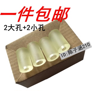 适用富士通6125 6240 6230 6130 6140扫描仪抓纸辊 搓纸轮 出纸轮