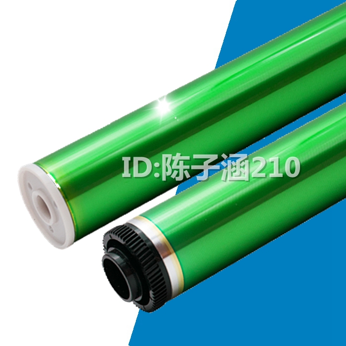 适用 东芝T-4530鼓芯2508 257 255 256 3008 2518 4508感光鼓单鼓