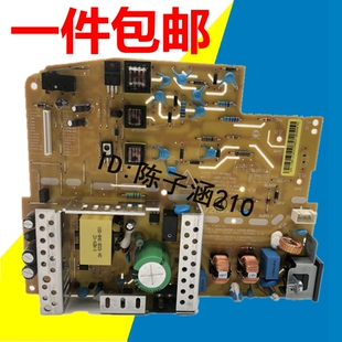 适用惠普新款 NS1020C电路板NS1005C 1005N 1005W电源板高压板