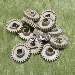 HP1606定影齿轮 P1606下辊齿轮 HP1536 P1536 适用HP1566