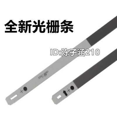 适用惠普hpdeskjet 411 410 310 311 418打印机光栅条CZ021-80001