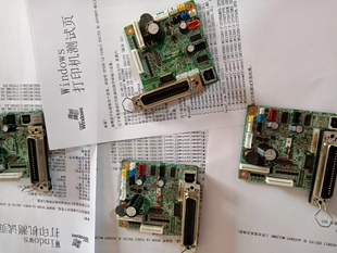 适用爱普生EPSON LQ-615KII 630KII 730K 610K 735K2 635KII主板