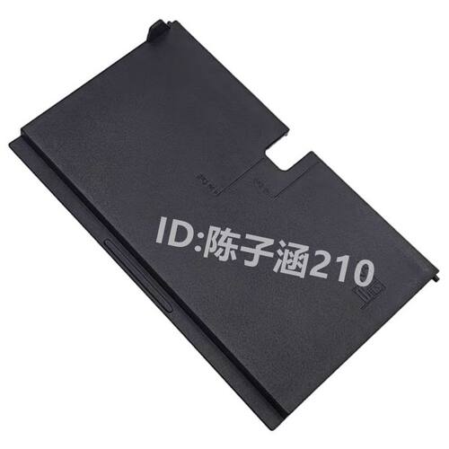 打印机进纸托盘进纸板