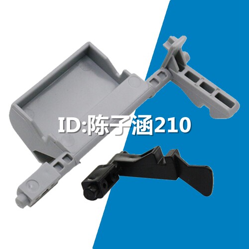 适用 施乐S2011侧门开关S1810 S2220 S2520侧盖把手S2110拉手挂钩
