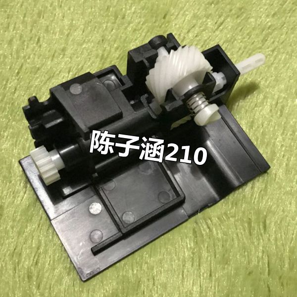 适用 京瓷1020显影驱动齿轮1040 1060 1025 1120 1125废粉盒齿轮