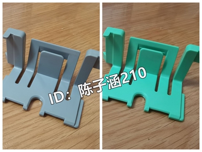 适用兄弟HL-3150 3140 3170 9130 9140 9330 9020 9015纸盒卡扣