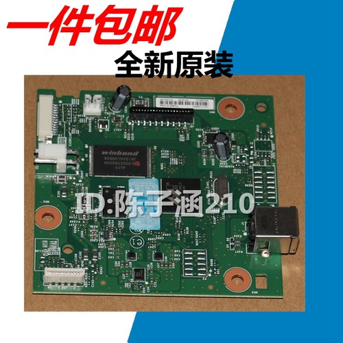 适用原装惠普hp126a主板