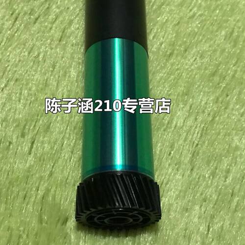 适用 三星4521鼓芯 三星 1610  D108S 2010 1641 2241 4321 鼓芯
