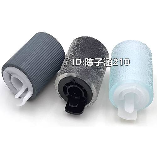 适用 佳能 C3130 C3222 C3226 C3826 C3830 C3835 L 纸盒搓纸轮