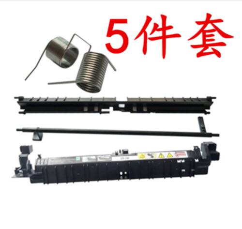 适用 施乐S1810定影组件上盖板 S2010 2011 2110出纸传感器导纸板