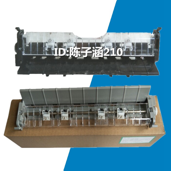 适用爱普生EPSON LQ590K 595K 590KII 595K2撕纸器切纸进纸组件