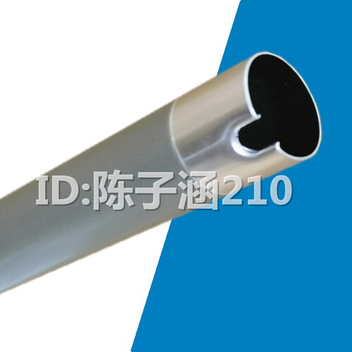 适用 惠普HP NS1020c NS MFP1005 M136W nw m30w定影上辊 加热辊