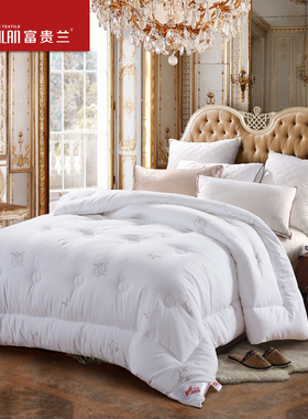 富贵兰家纺 十孔蚕丝被白色冬被加厚贴身保暖被子大床双人用2.2米