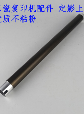 适合京瓷FS1800 1801 2200 2201 2010 2011 2210 2211定影上辊